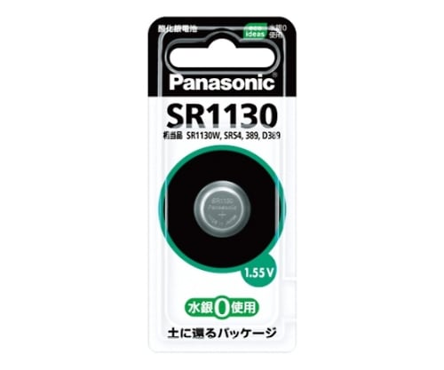 鉄腕アトム　三菱乾電池　非売品店頭用ポップ約151cm空気ビニール人形 鉄腕アトム 三菱乾電池 非売品店頭用ポップ約151cm空気ビニール人形