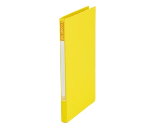 クランプファイル イエロー