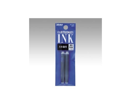 カートリッジインク（インク色：ブルーブラック） SPN-100A #3