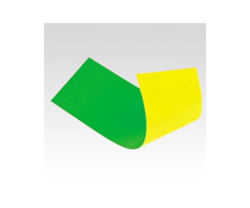 マグタッチシート カット 緑／黄 1袋（10枚入） MN-3010W(GRxYE)