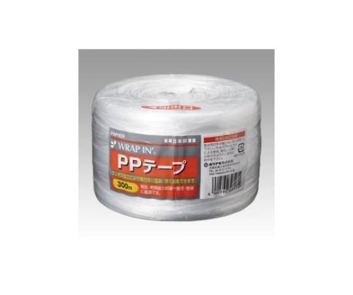 61 9364 53 ビニール紐 Wippt wh Axel アズワン 61 9364 53 ビニール紐 Wippt wh Axel アズワン