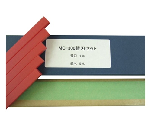 61-9364-78 強力裁断機 MC-400A/L 【AXEL】 アズワン