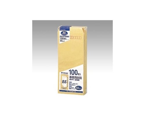 事務用封筒 1パック（100枚入）