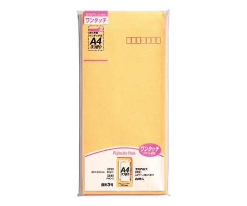 藤壷ワンタッチクラフトパック 1パック（22枚入）