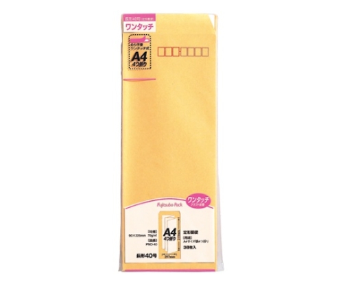 藤壷ワンタッチクラフトパック 1パック（38枚入）