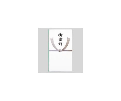 告別式用金封/多当(御霊前)
