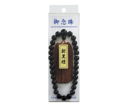 数珠 男性用合成樹脂