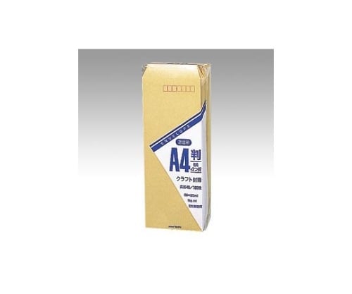 徳用封筒 クラフト 1パック（100枚入）