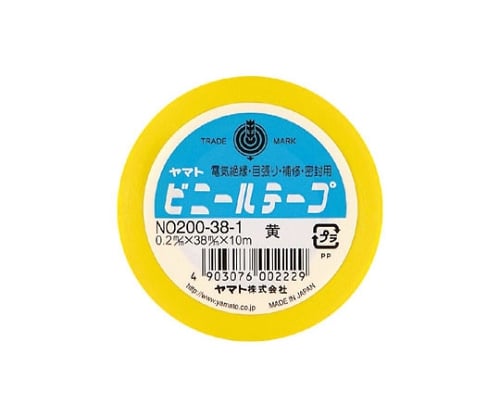 61-9372-49 ヤマトビニールテープ 黄 NO200-38-1