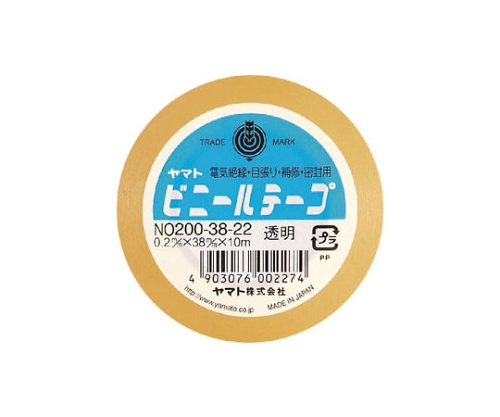 ヤマトビニールテープ 透明 NO200-38-22
