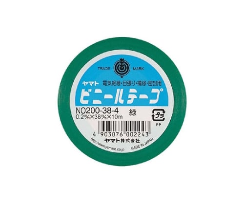 ヤマトビニールテープ 緑 NO200-38-4