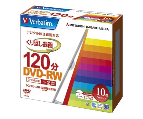 録画用 DVD-RW 書き換えタイプ VHW12NP10V1