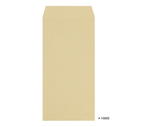 クラフト封筒（サイド貼り） 1箱（1000枚入）