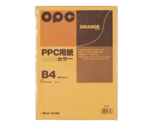 ファインカラーPPC B4 オレンジ カラー348