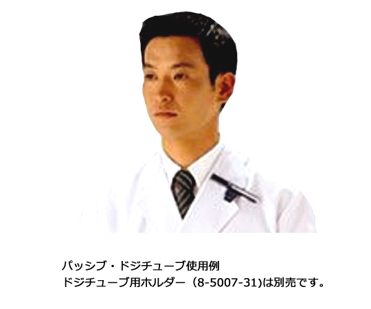 パッシブドジチューブ　フッ化水素　校正証明書(試験成績書付)付　17D