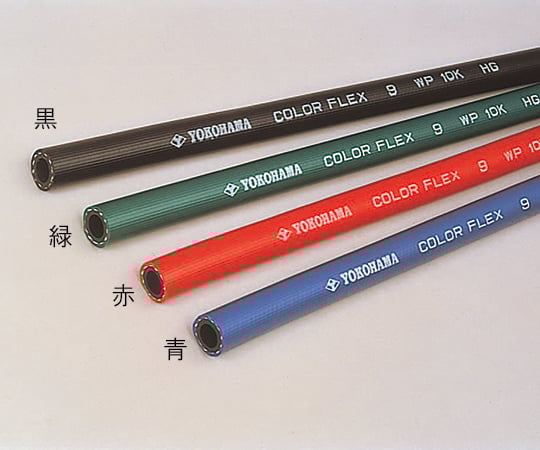 カラーフレックス 9.5×16.0mm (100m) 青