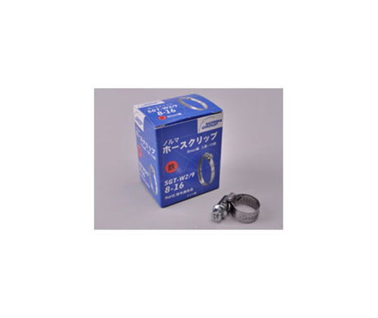 NORUMAホースバンド 9mm幅 10個入