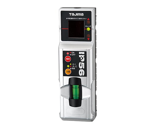 マルチレーザーレシーバー2