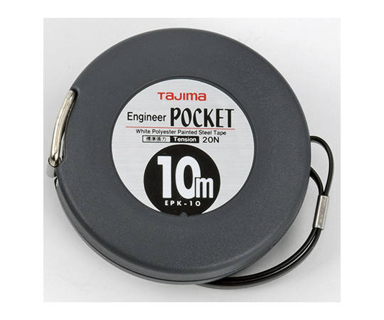 エンジニヤ ポケット 幅10mm/長さ10m/張力 20N EPK-10BL