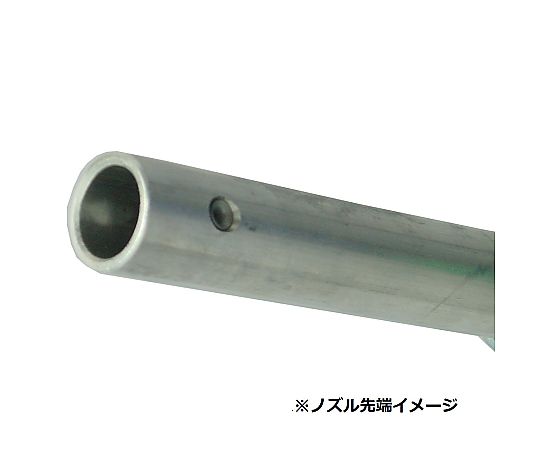 オートストップガン（灯油・軽油用）Rc1 ATNH-25