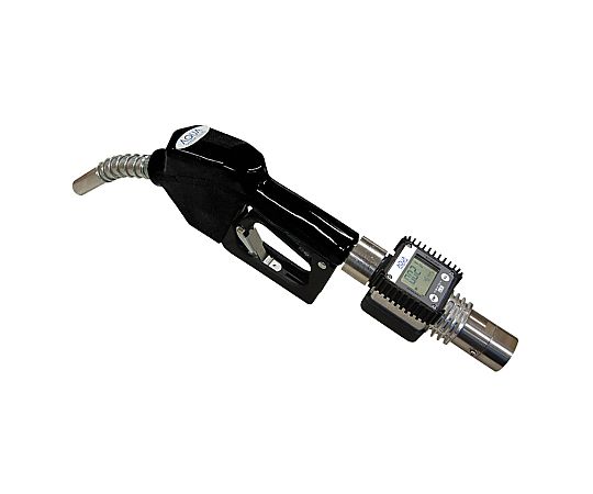 オートストップガン(灯油・軽油用・流量計付)Rc1