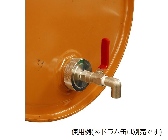 ドラム缶　コック Amazon | KESOTO ステンレス ドラム缶 バルブ ドラム缶コック