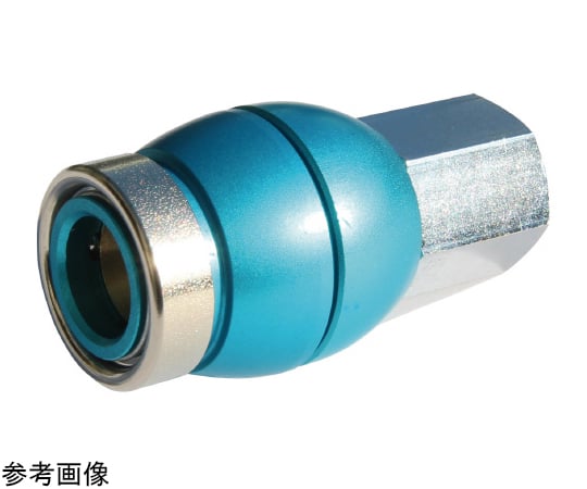 デザインカップリングソケット(ブルー)