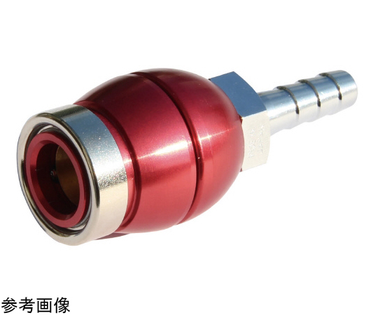 デザインカップリングソケット(レッド)