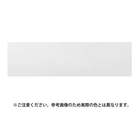 集成材棚板B形250×900ダークオーク