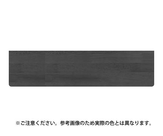 集成材棚板B形150×600ダークオーク