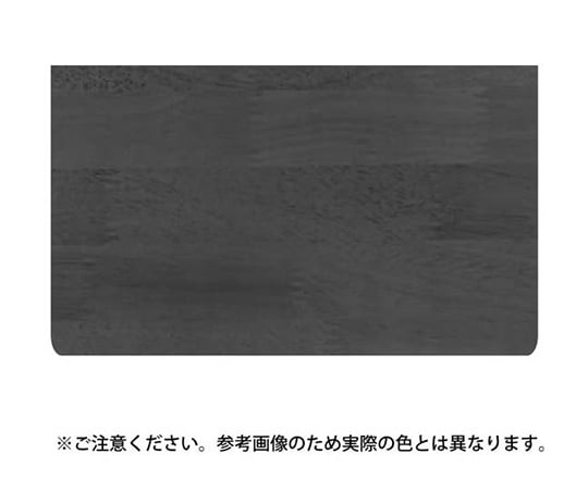 集成材棚板B形150×250ダークオーク