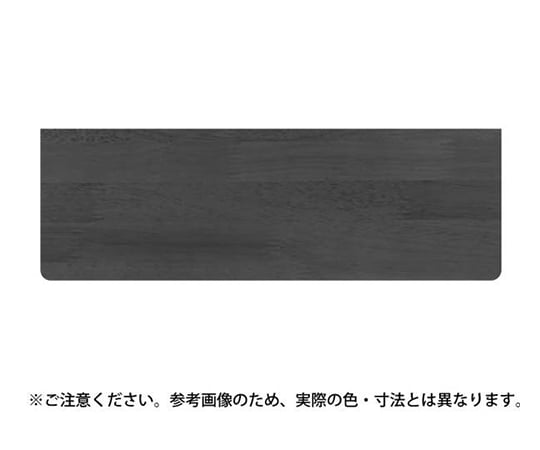 集成材棚板B形250×900アイボリ