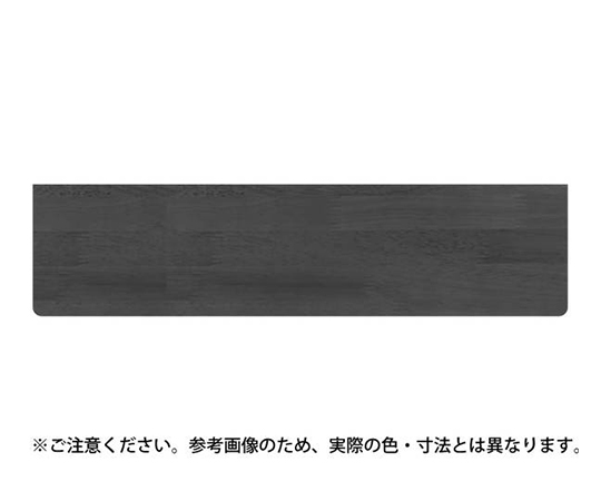 集成材棚板B形150×600アイボリ