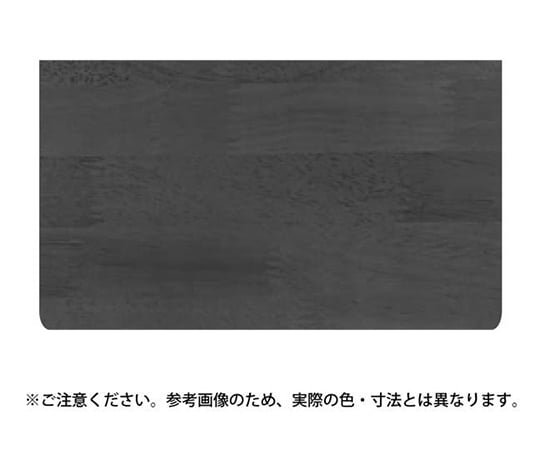 集成材棚板B形150×250アイボリ