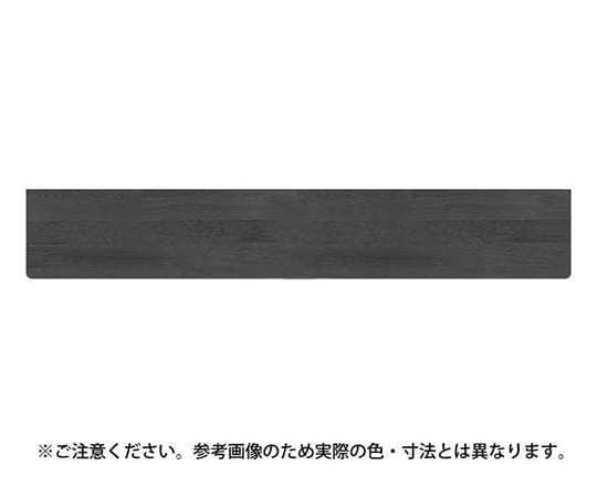 集成材棚板B形150×900Lオーク