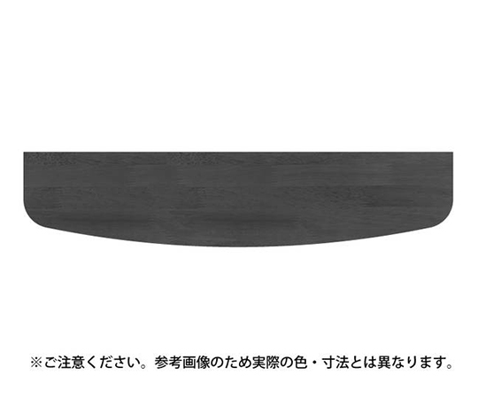 集成材棚板D形200×900Mオーク