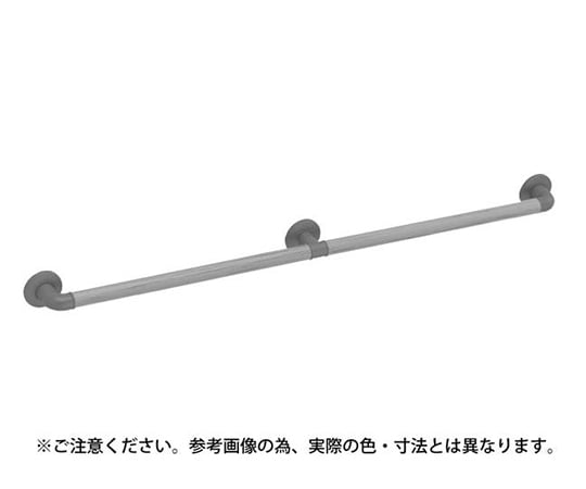 どこでも手摺1200ミリブラウン