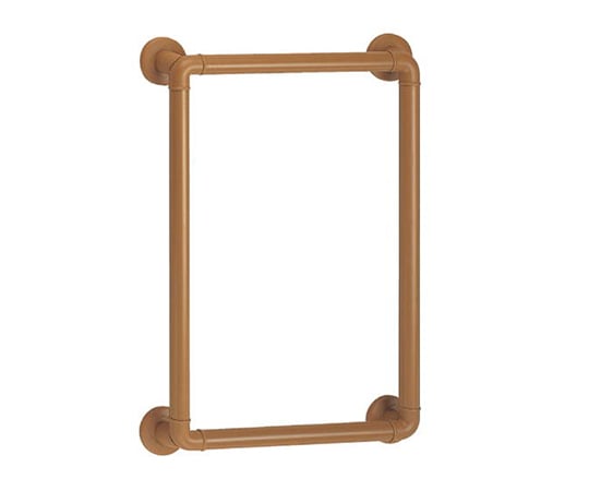 どこでも手摺O形ブラウン