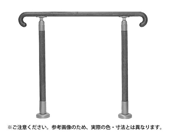 玄関用手摺850ミリライトオーク