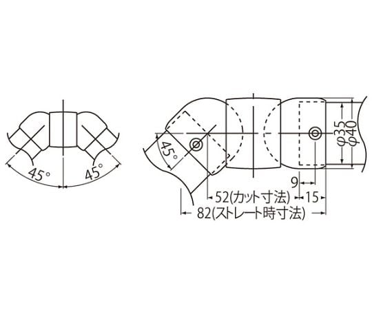 自在ジョイント35径アンバー