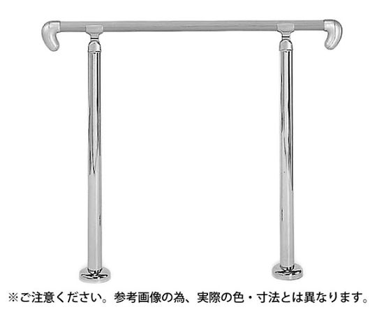 アプローチ手摺(B)シルバー