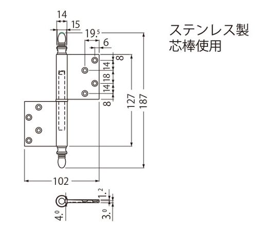 61-9504-03 バルカン異形旗丁番127×102SG BB-106 【AXEL】 アズワン