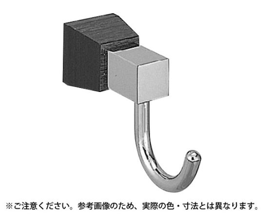 ラックスフッククローム・白木ウッド