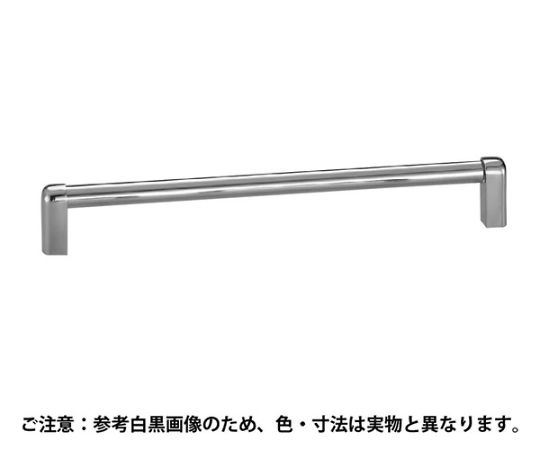 ラミーハンドル200ミリ鏡面磨/クローム