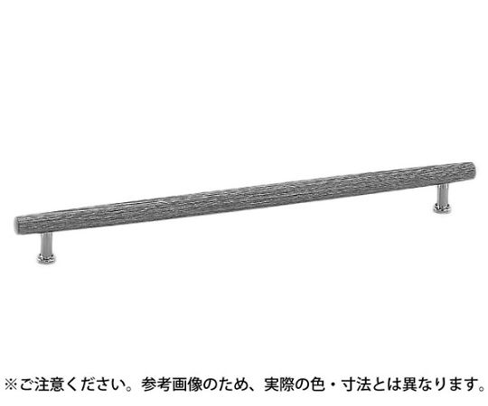 サフランハンドル260ミリ白木ウッド/クローム