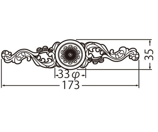 オーロラ座付ツマミ　大　GB