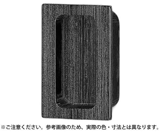 長角両手掛75ミリ白木ウッド