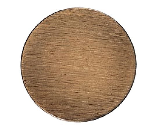 プレーンドアーマーク仙徳