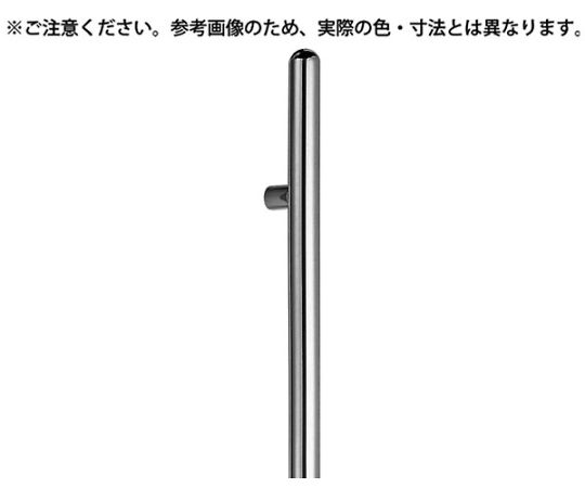 取扱を終了した商品です］G型カプセル取手 600ミリ ミガキ NO-301G 61