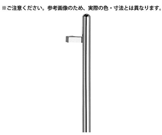 61-9566-26 L型カプセル取手800ミリ金 NO302L 【AXEL】 アズワン